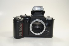 Nikon AF F-401S fotocamera