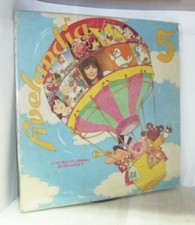 FIVELANDIA 5 CRISTINA D'AVENA TENERAMENTE LICIA POLLYANNA SANDY VINILE 12" LP