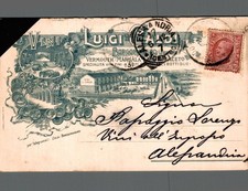 Novara Borgomanero L. Caldi