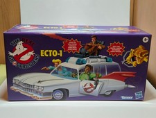 The real ghostbusters - real,