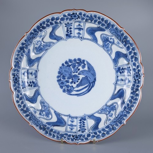 Antico piatto giapponese - , xviii
