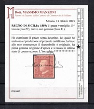 C45 ANTICHI STATI 1859 SICILIA francobollo 5 grana vermiglio (n.11) MH* CERT  