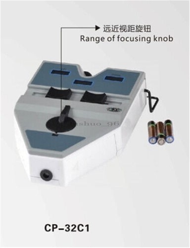 Tester distanza nuovissimo - tester,