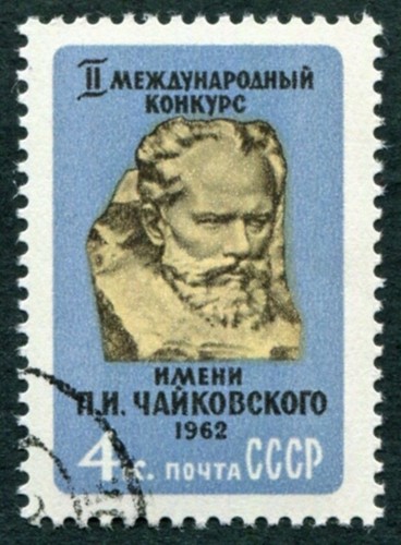 Russia cccp 1962 sg2676 - 1962, 4k