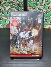 Castlevania 🕹️ Sony