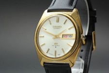 Orologio da uomo automatico vintage anni 70 [AS-IS] Seiko Lord Matic...