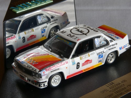 VITESSE・OPEL