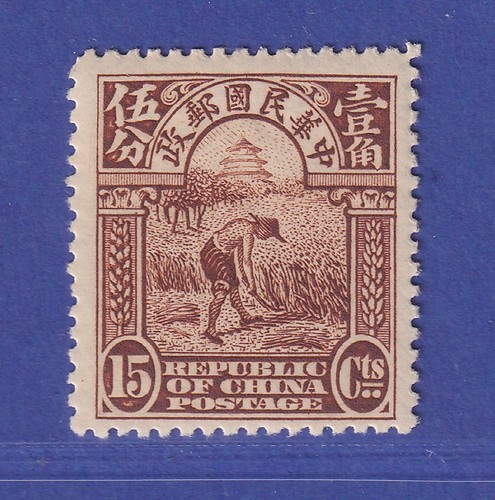 Cina 1913 raccolta - 1913, viaggiatori