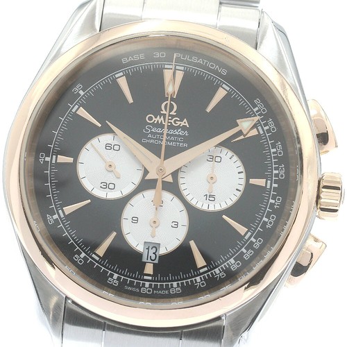 Orologio uomo omega seamaster - omega,