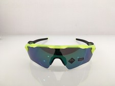 OAKLEY RADAR EV XS OJ 9001