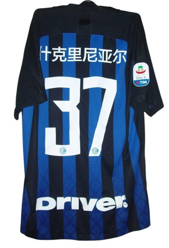 Skriniar inter match worn - inter,