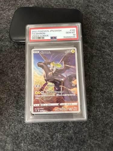 Zekrom carta pokémon spada - pokémon,
