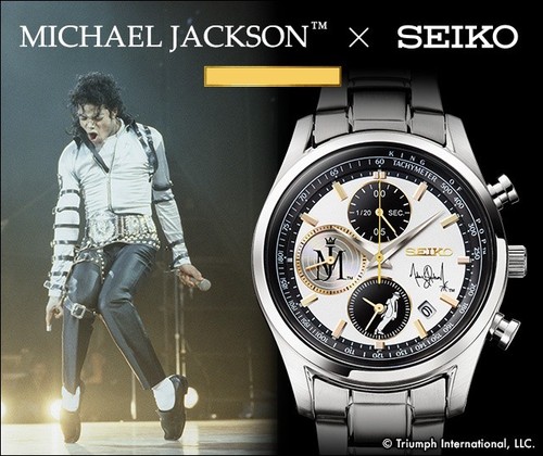 Orologio premico michael - orologio,