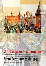 FROM FEBRUARY TO OCTOBER