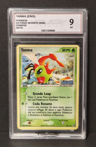Yanma stamped forze segrete - stamped,