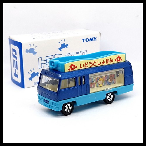 Tomica lottery isuzu - ii,