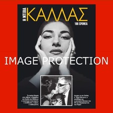 Maria Callas Opera diva 100 yr