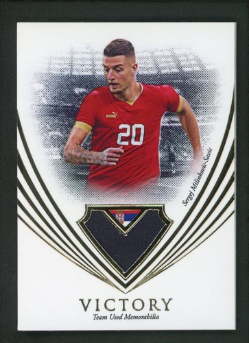 Maglia sergej milinkovic - milinkovic, savic