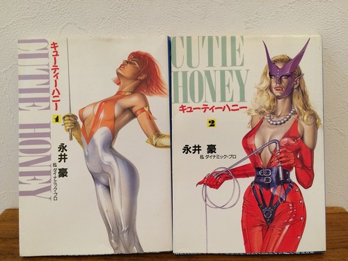 Cutie honey manga - honey,