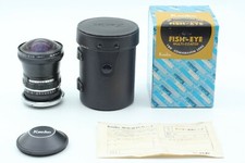 【EXC++++ in BOX】Kenko Fish