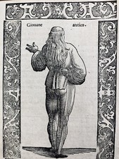 Jeunes à Venise Italie 1598
