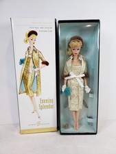 SERA SPLENDORE 1959 VINTAGE