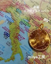 Collana moneta oro 20 lire