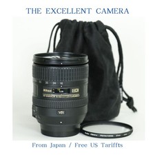 Top mint pouch nikon - [top, af-s