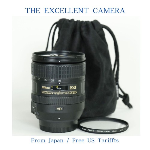 Top mint pouch nikon - af-s, dx