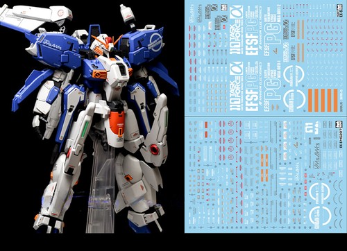 Per 1 5 gundam - mg,