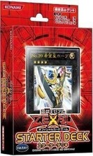 Yu-Gi-Oh! Starter Deck Gioco
