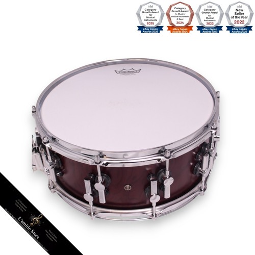 Sonor sq2 maple - maple, drum