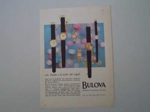 Advertising pubblicità 1959 - advertising,