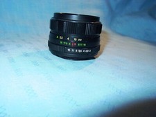 HELIOS 44M - 4 58 MM