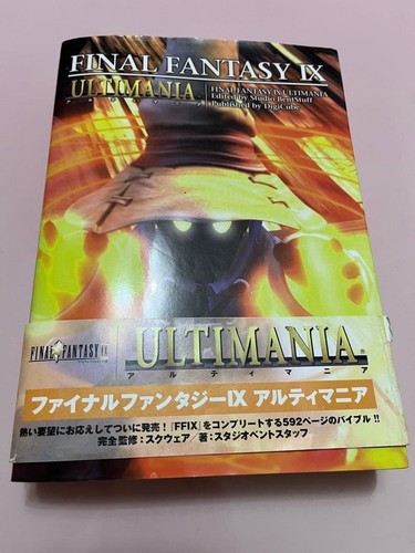 Final fantasy guida - fantasy,