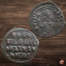 Moneta Follis Bizantina -
