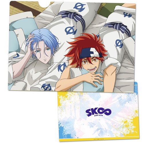 Nuovo sk8 the - infinity, reki