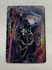 Sky Striker Ace Roze Yugioh