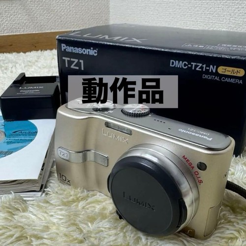 Panasonic fotocamera digitale