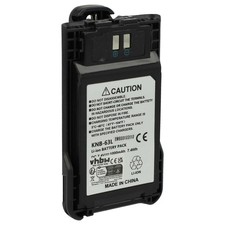 Batterie comme Kenwood KNB-63L