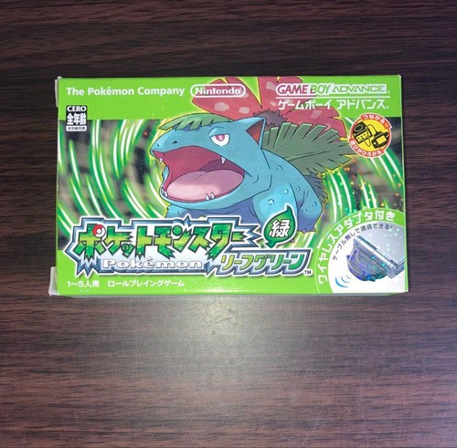 Cartuccia pokemon gba - cartuccia, boy