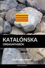 KatalA3nska OrAasafnsbA3k: AAferA ByggA A MAlefnum.by Languages New<|