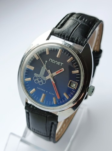 Raro orologio uomo - ✩raro,