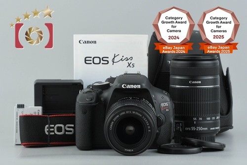 Obiettivi canon eos - eos, /