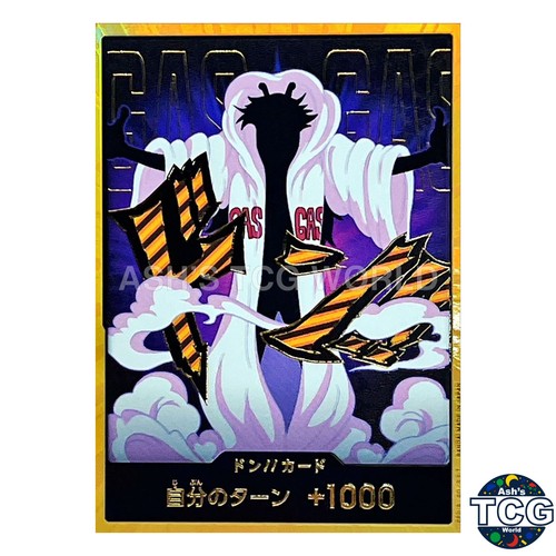Don carta cornice oro cesare - oro,