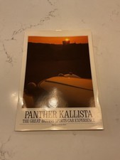 Cool Panther Kallista British