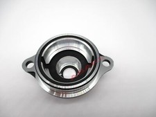 For outboard Yamaha 4/5HP