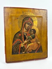 Antica icona russa ARAPETSKAYA