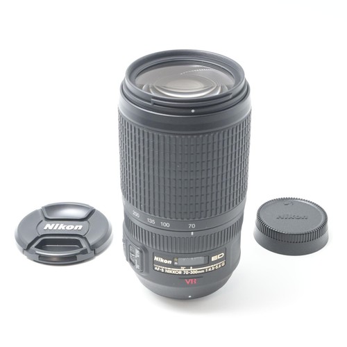 Nikon zoom nikkor - af-s, vr