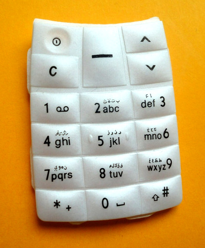 Tastiera originale nokia 1100 - nokia,